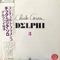 Chick Corea - Delphi 3 Solo Piano Improvisations (LP - ) | Polydor