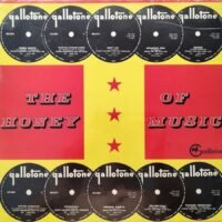 Various - The Honey of Music (LP - South Africa, 1968. Jazz, Folk, World, & Country...) | Gallotone