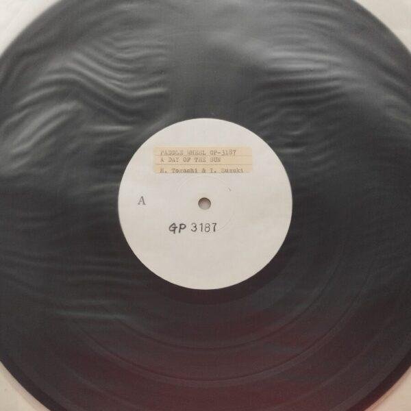 A Day Of The Sun = 陽光 (test pressing) - Image 2
