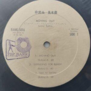 Sonny Rollins With Thelonious Monk & Kenny Dorham - Moving Out (promo) (LP - Japan, 1961. Limited Edition, Promo, Mono.) | Top Rank International