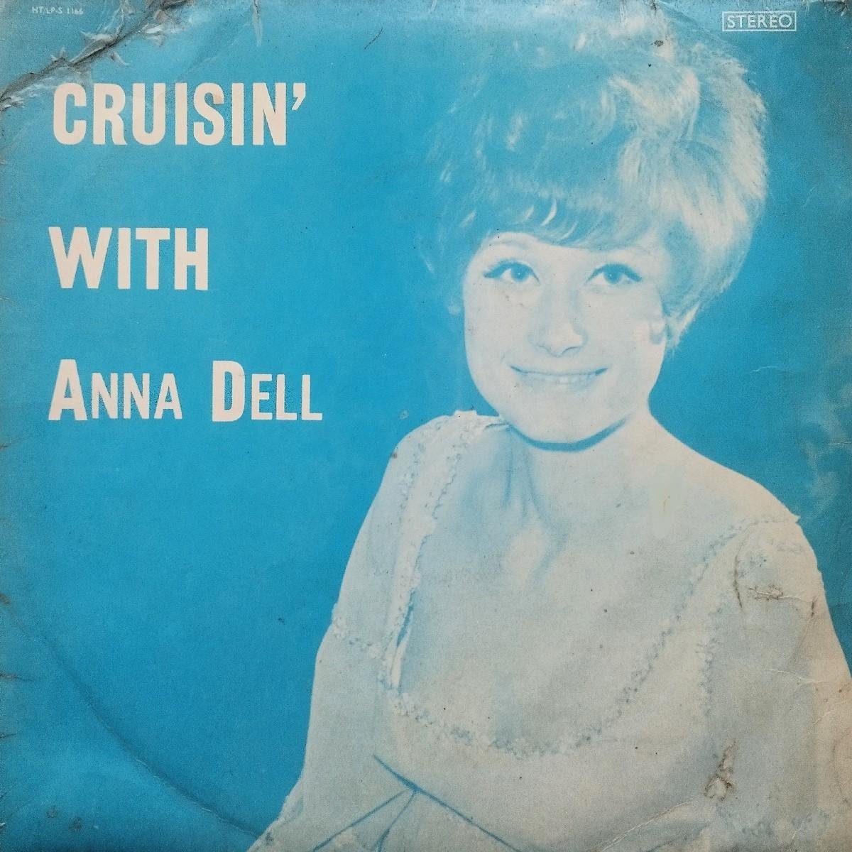 Anna Dell - Cruisin’ With Anna Dell (LP - UK. Stereo. ) | Hollick & Taylor