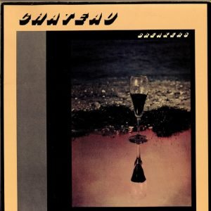 Chateau - Breakers (LP - USA, 1984. ) | Not On Label
