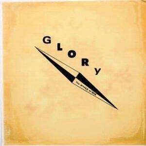 The Grapes of Rathe - Glory (LP - USA, 1969. Stereo. ) | Tarus Productions