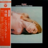 Masami Kawahara & The Exotic Sounds - Ecstasy (LP - Jazz, Funk / Soul, Pop, Easy Listening...) | Columbia