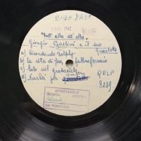 Giorgio Gaslini Quartet - Dall’Alba All’Alba (test pressing) (LP - ) | La Voce Del Padrone