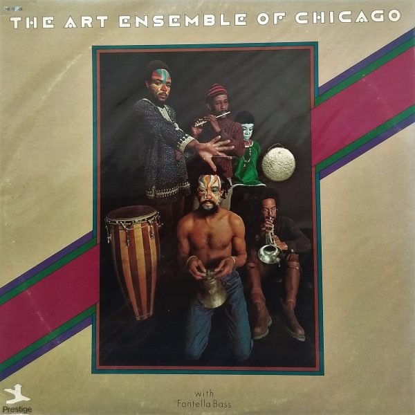 The Art Ensemble Of Chicago With Fontella Bass - The Art Ensemble Of Chicago With Fontella Bass (LP - USA, 1972. Label variation.) | Prestige