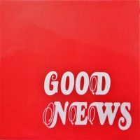 Good News - Good News (LP - UK, 1974. ) | Focus