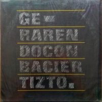 Gerardo Bátiz - En Concierto (LP - Mexico, 1985. Contemporary Jazz, Latin Jazz, Fusion...) | Discos Alebrije