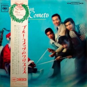 Jackey Yoshikawa And His Blue Comets - Christmas With Blue Comets (LP - ) | CBS'