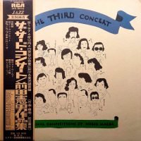 The Third, Norio Maeda - The Third Concert / Original Compositions By Norio Maeda (LP - Jazz-Funk, Jazz-Rock, Contemporary Jazz...) | RCA