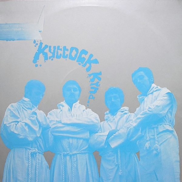 The Kyttock Kynd - The Kyttock Kynd (LP - ) | Dorian Records