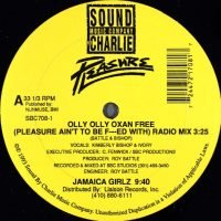 Pleasure - Olly Olly Oxan Free (12" - ) | Sound By Charlie Music Company