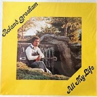 Roland Gresham - All my life (LP - ) | Vision Records