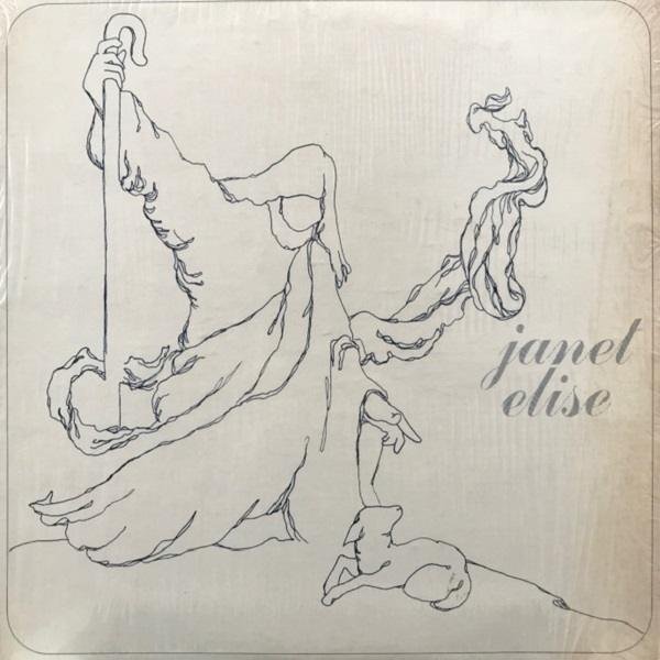 Janet Elise - Janet Elise (LP - USA, 1978. ) | Praise Hymn Ministries - Janet Elise (LP - ) |
