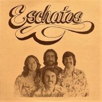 Eschatos - Eschatos (LP - Jazz, Rock, Funk / Soul, Folk, World, & Country, Gospel...) | Rain Records.