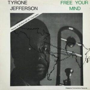 - Free Your Mind (LP - ) |