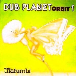 Matumbi - Dub Planet Orbit 1 (LP - UK, 1980. ) | Extinguish Records
