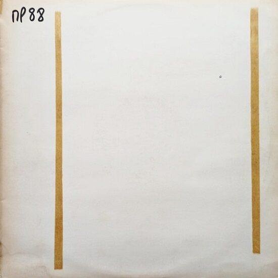 - Histoires Sans Paroles (test pressing) (LP - ) |