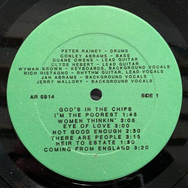 Rich Ristagno - Rich Ristagno (LP - USA, 1980. ) | Not On Label