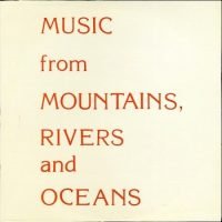 Torkom Saraydarian & The High Mountain Band  - Music From Mountains, Rivers And Oceans (LP - Stereo.) | Not On Label