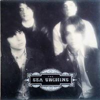 The Sea Urchins - Please Don’t Cry (12" - ) | Cheree