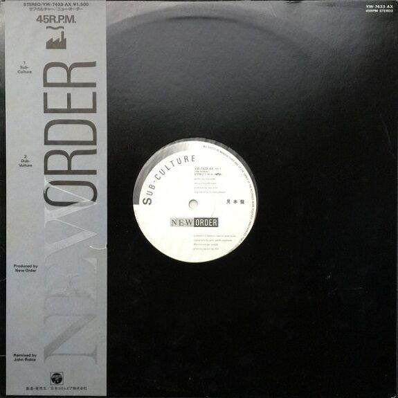 New Order - Sub-Culture (Japanese promo) (12" - Japan, 1985. ) | Factory