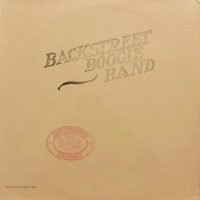 Backstreet Boogie Band - Southbound Freight (LP - Classic Rock, Blues Rock, Southern Rock...) | Platt & Knum