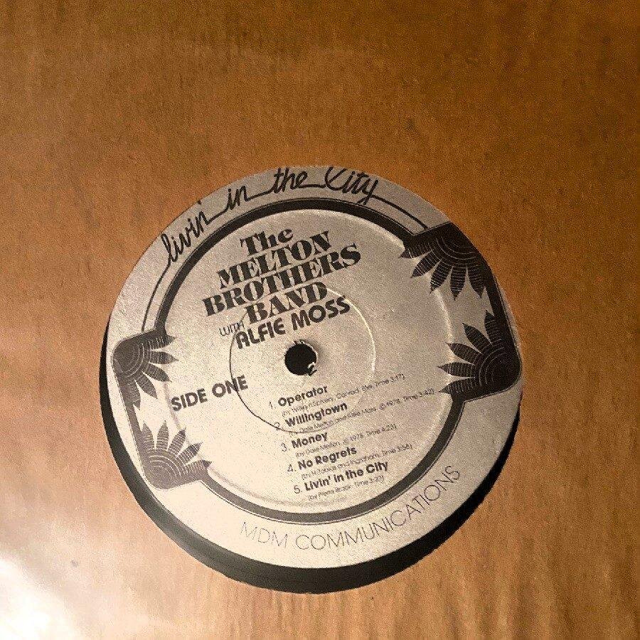 The Melton Brothers Band With Ms. Alfie Moss - Livin' In The City (sepia cover) (LP - USA, 1979. Hardest to find sepia cover. ) | MDM Communications Livin' In The City (sepia cover) - Image 2