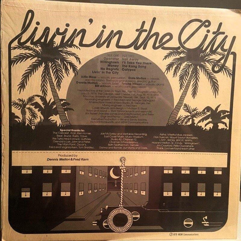The Melton Brothers Band With Ms. Alfie Moss - Livin' In The City (sepia cover) (LP - USA, 1979. Hardest to find sepia cover. ) | MDM Communications Livin' In The City (sepia cover) - Image 3