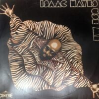 Isaac Hayes - Use Me (rare Zambia press) (LP - Extremely rare 1975 Zambia press of a very elusive Hayes album! This LP was only released in the UK,  South Africa and Zambia. ) | Centre